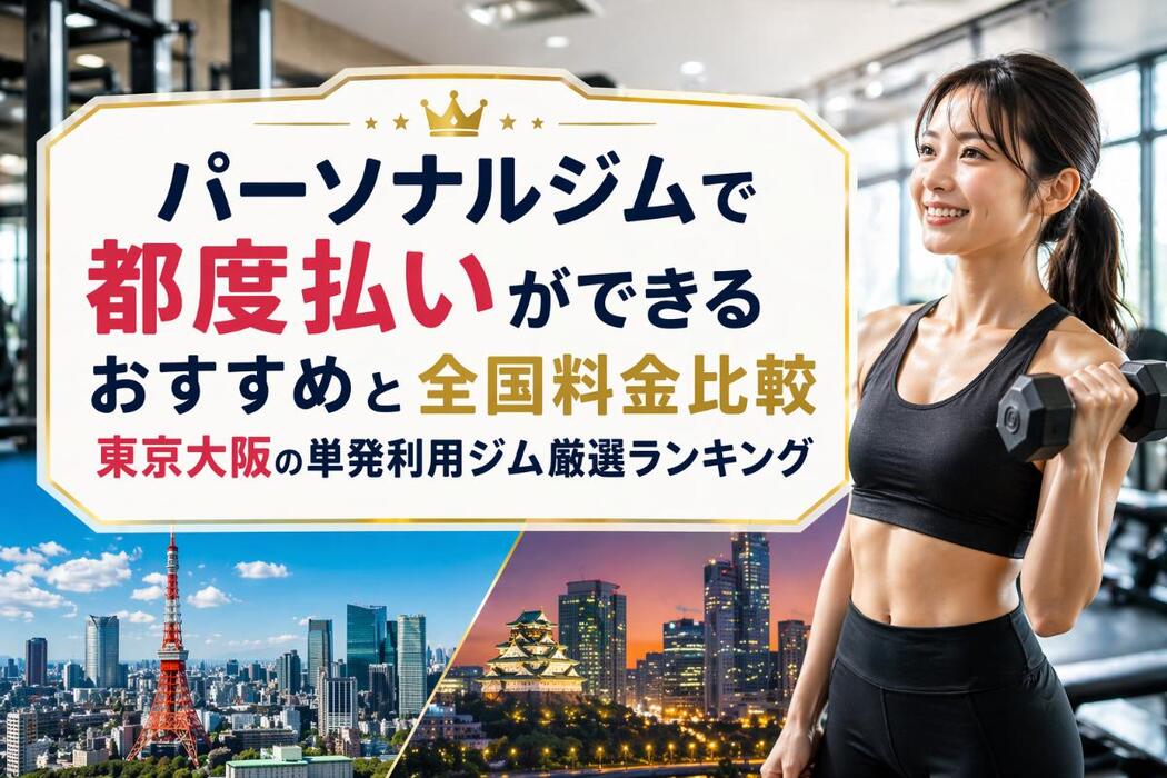 画像521