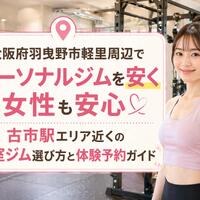 画像523