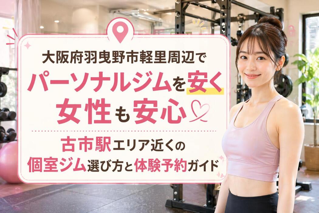 画像523
