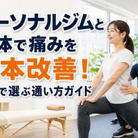 画像539