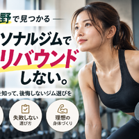 画像800